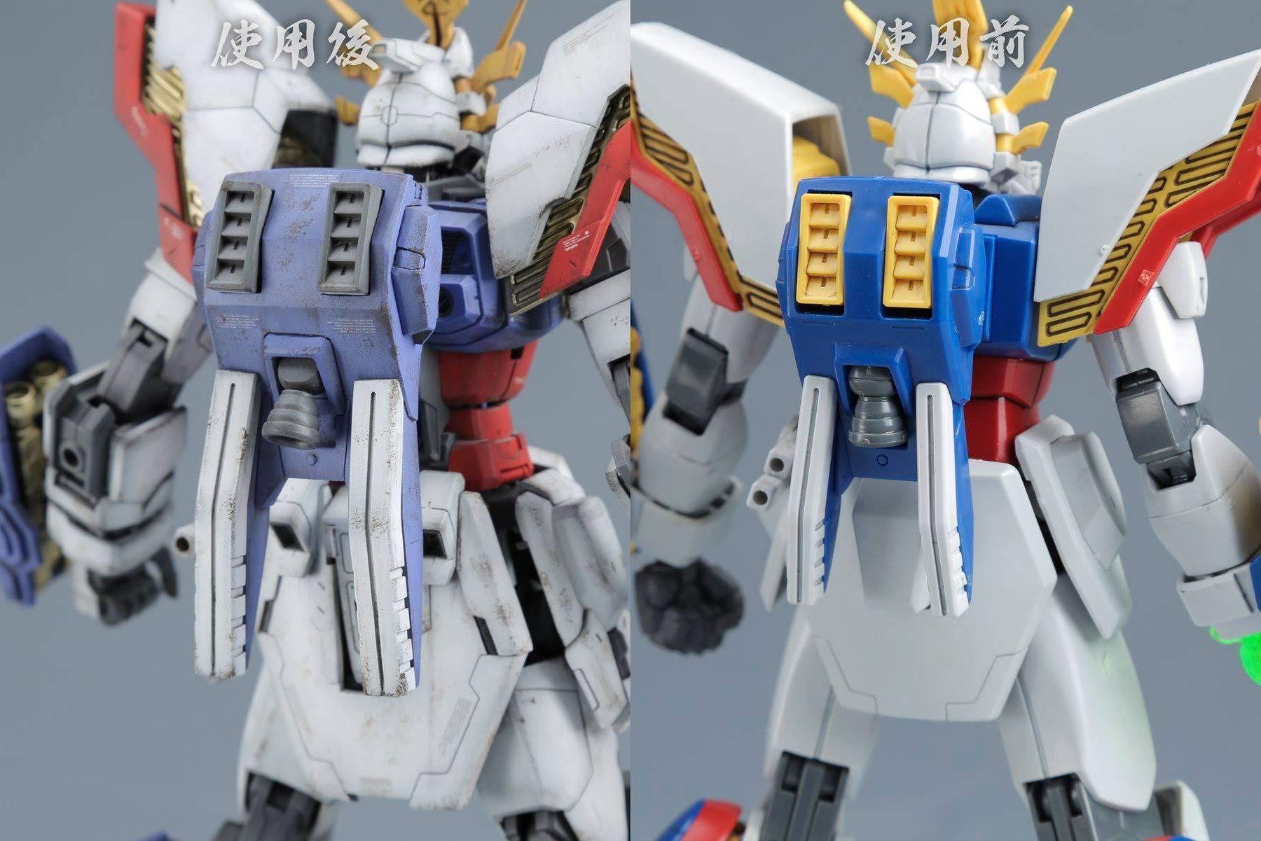 GK04-SHINING - MG 1/100 Shining Gundam Resin Kit [Madworks] - Show Me What You Bot