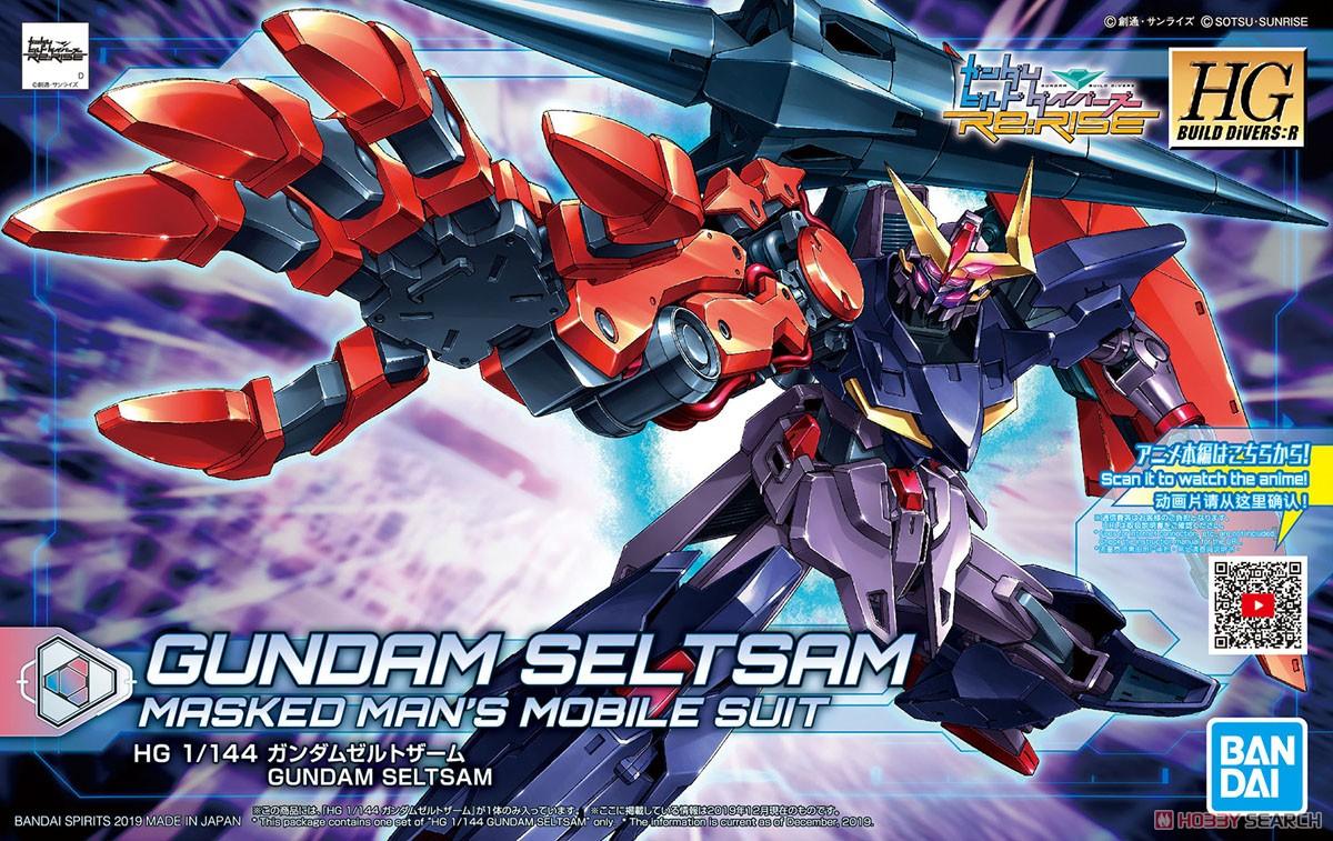 HGBD:R 1/144 Gundam Seltsam - Show Me What You Bot