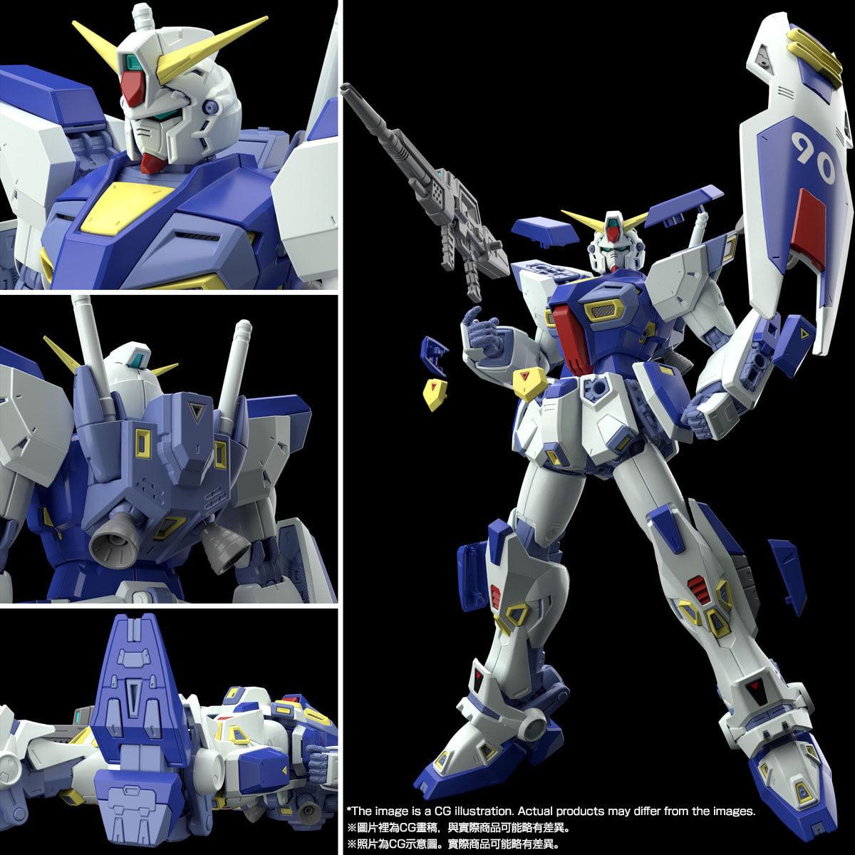 MG 1/100 Gundam F90 [PREMIUM BANDAI] - Show Me What You Bot