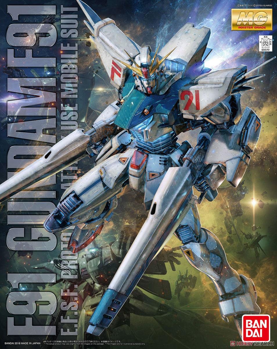 MG 1/100 Gundam F91 2.0 - Show Me What You Bot