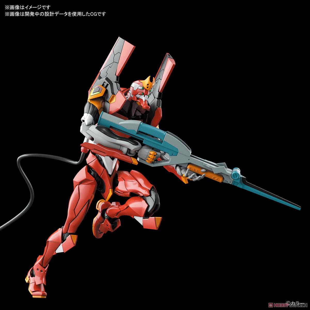 RG 1/144 Evangelion EVA Unit 02 - Show Me What You Bot