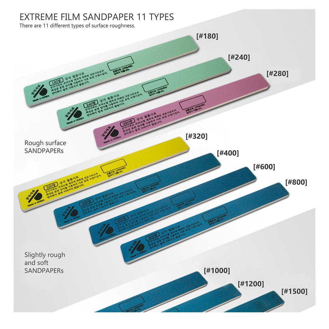 Yasuri No Oyaji - Film Type Sanding Stick [Various Grit] - Show Me What You Bot