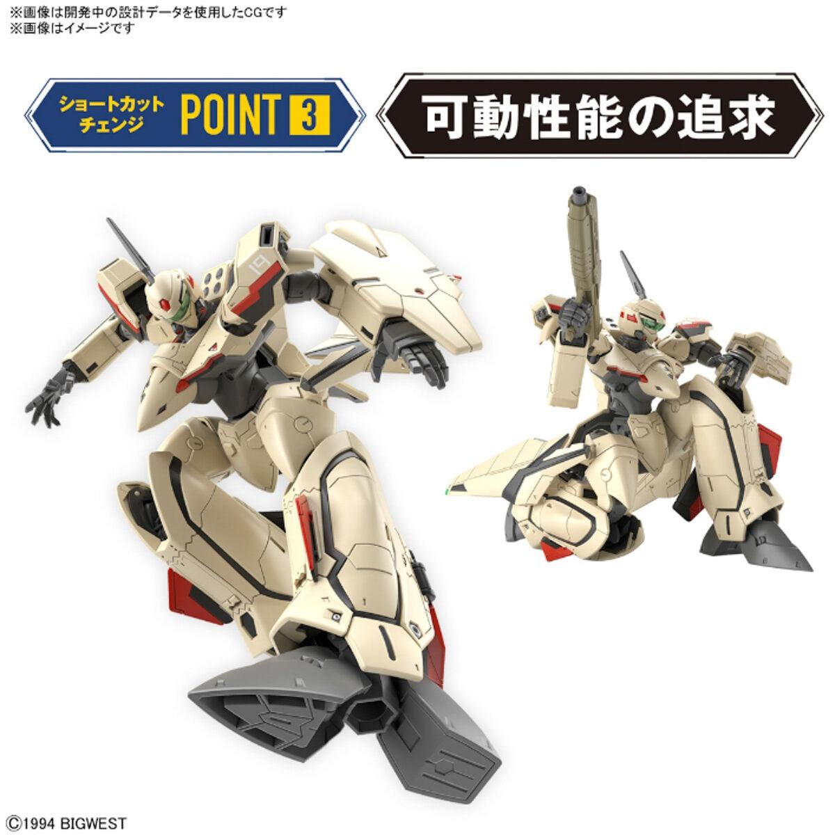 HG 1/100 YF-19 Macross Kit [2023] - Show Me What You Bot