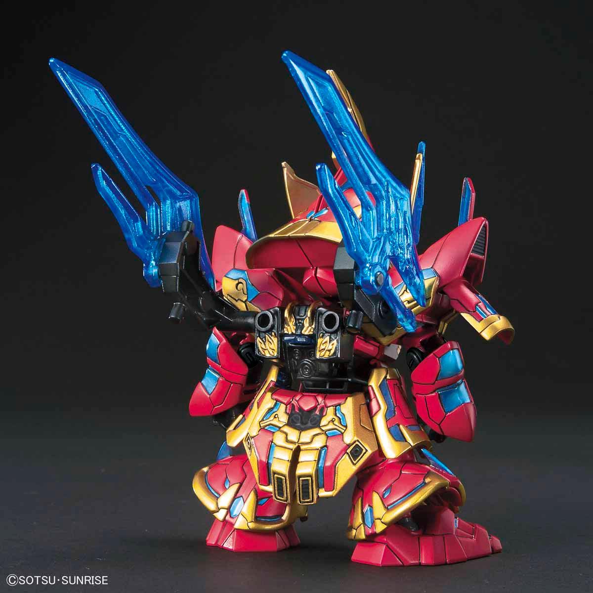 SDS Zhang Liao Sazabi - Show Me What You Bot