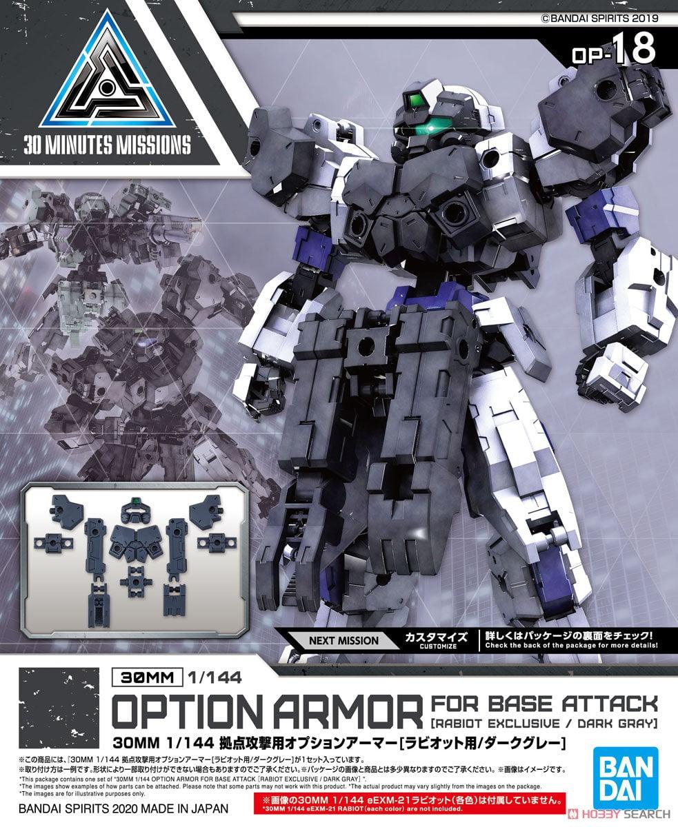 30MM - Option Armor for Base Attack (Rabiot Exclusive) - DARK GRAY - Show Me What You Bot