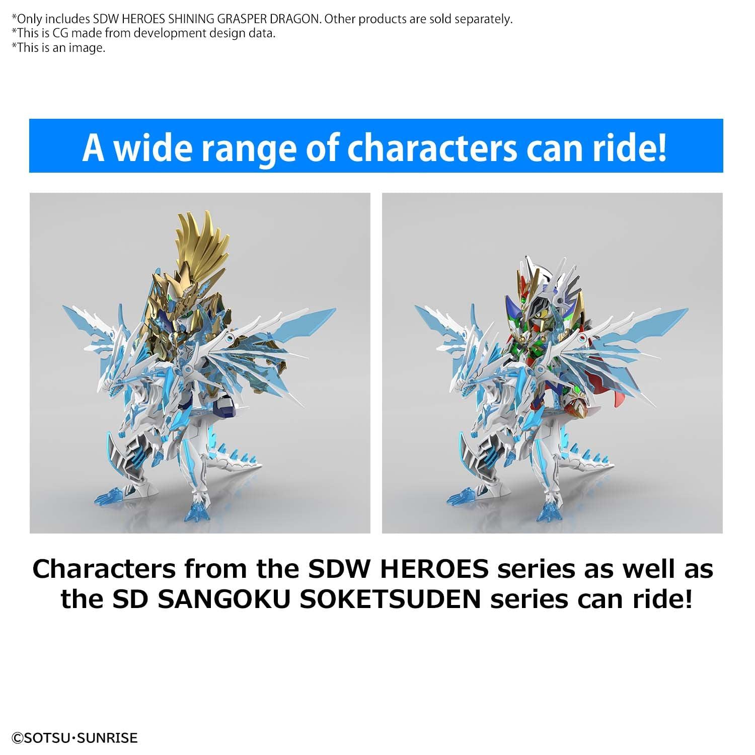 SDW Heroes - Shining Grasper Dragon [2022] - Show Me What You Bot