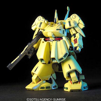 HG 1/144 PMX-003 The O - Show Me What You Bot