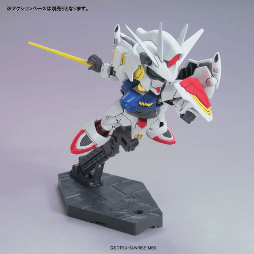 BB374 - SD Gundam Legillis - Show Me What You Bot