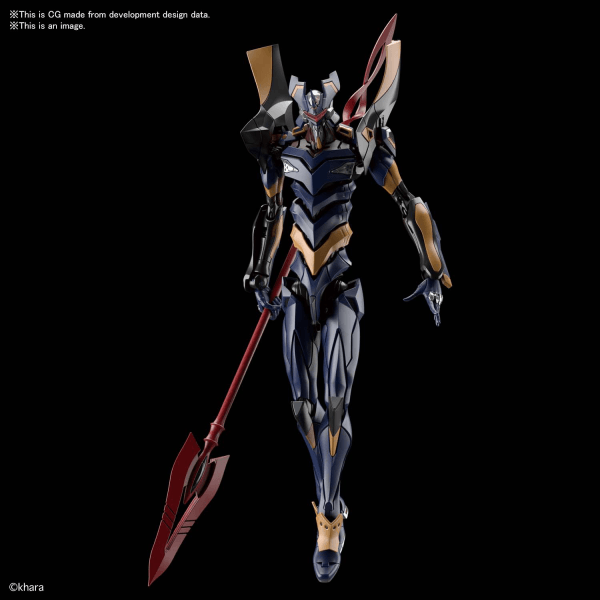 RG 1/144 Evangelion Mark.06 [2021] - Show Me What You Bot