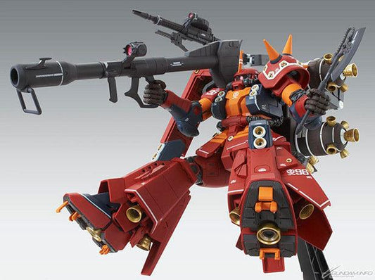 MG 1/100 Psycho Zaku Ver.Ka (Gundam Thunderbolt Ver.) [2016] - Show Me What You Bot