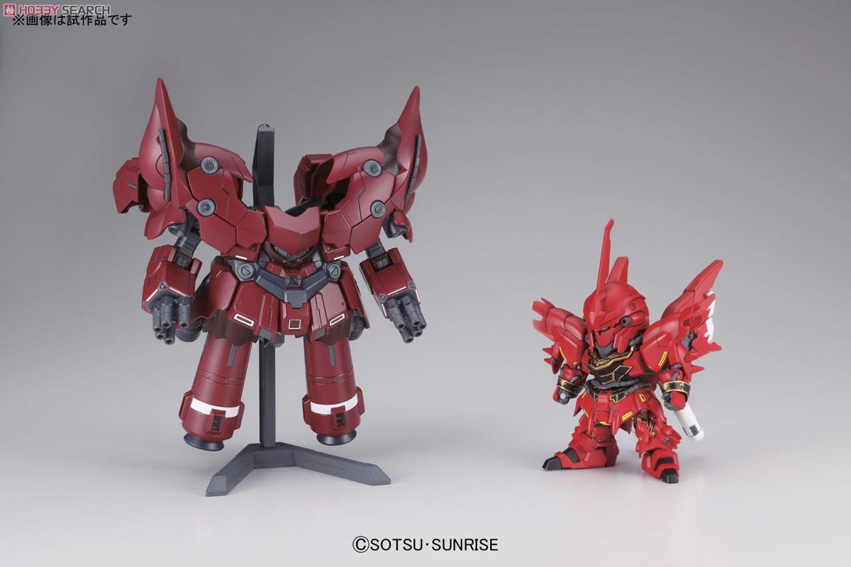 SD BB Senshi Neo Zeong - Show Me What You Bot