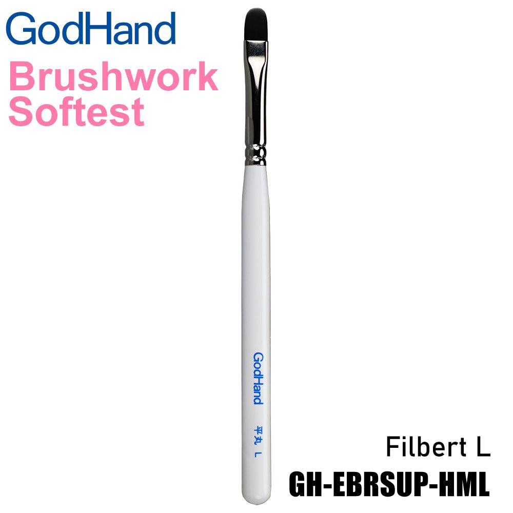 Godhand - Brushwork Softest Filbert Large Paint Brush w/ Cap - Show Me What You Bot