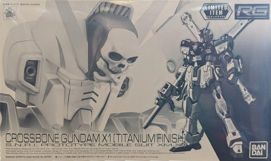 RG 1/144 Crossbone Gundam X1 Titanium Finish Expo Limited - Show Me What You Bot