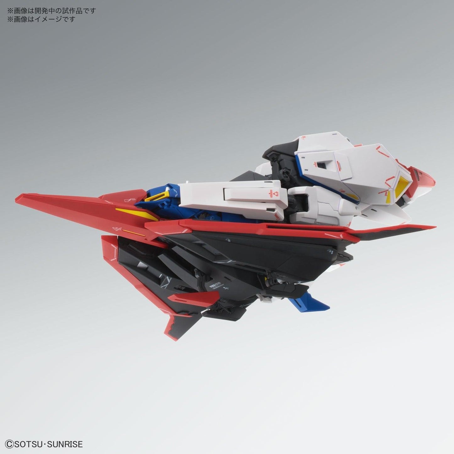 MG 1/100 Zeta Gundam Ver.Ka [2023] - Show Me What You Bot