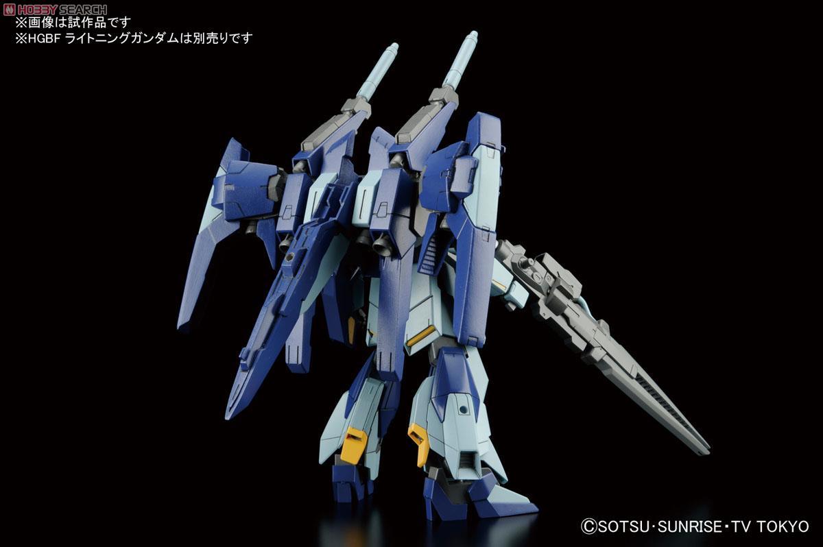 HGBF 1/144 Lightning Back Weapon System MKII - Show Me What You Bot