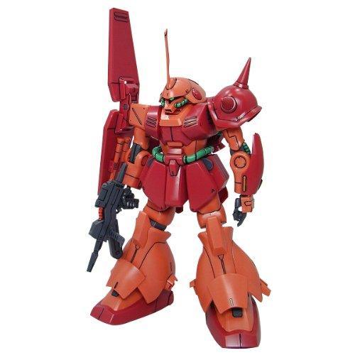 HG 1/144 RMS-108 Marasai - Show Me What You Bot