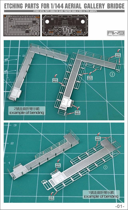 S13 - 1/144 Photo Etch Aerial Gallery Bridge [Madworks] - Show Me What You Bot