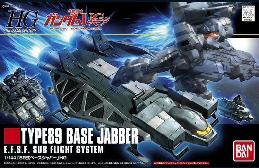 HG 1/144 Base Jabber Type 89 - Show Me What You Bot