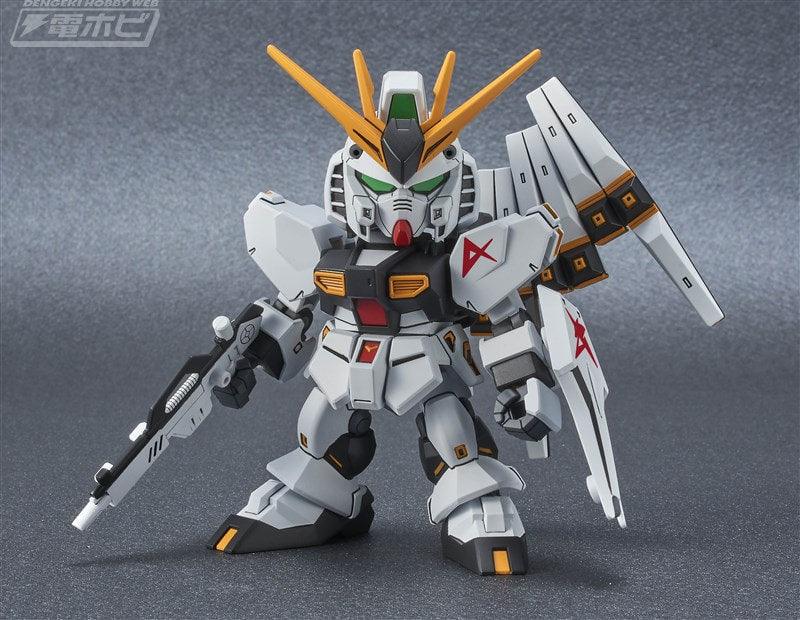 SD Ex-Standard RX-93 vGundam - Show Me What You Bot