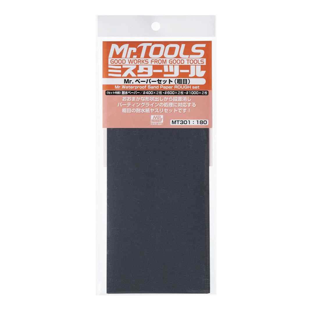 MT301 - #400 | #600 | #1000 Grit | Mr. Hobby Waterproof Sandpaper Rough Set - Show Me What You Bot