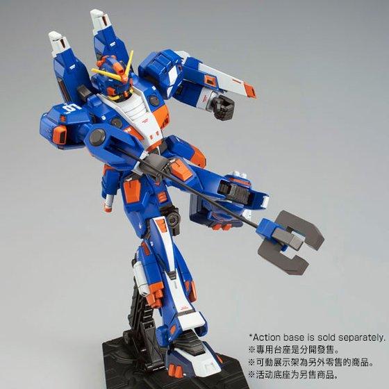 HG 1/144 Gundam Marine Type Gundiver [PREMIUM BANDAI] - Show Me What You Bot