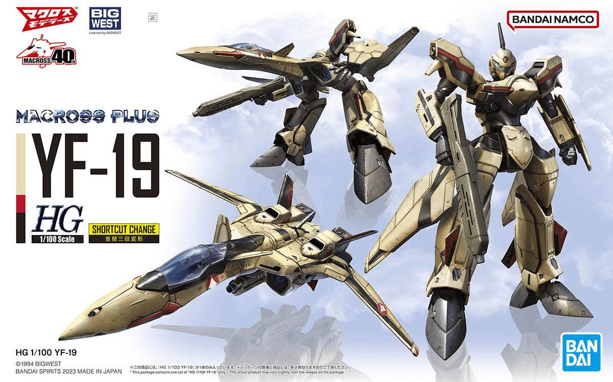 HG 1/100 YF-19 Macross Kit [2023] - Show Me What You Bot