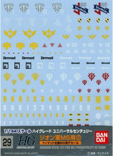 Gundam Decal 29 - HG Decal set for MS (Principality of Zeon) - Show Me What You Bot