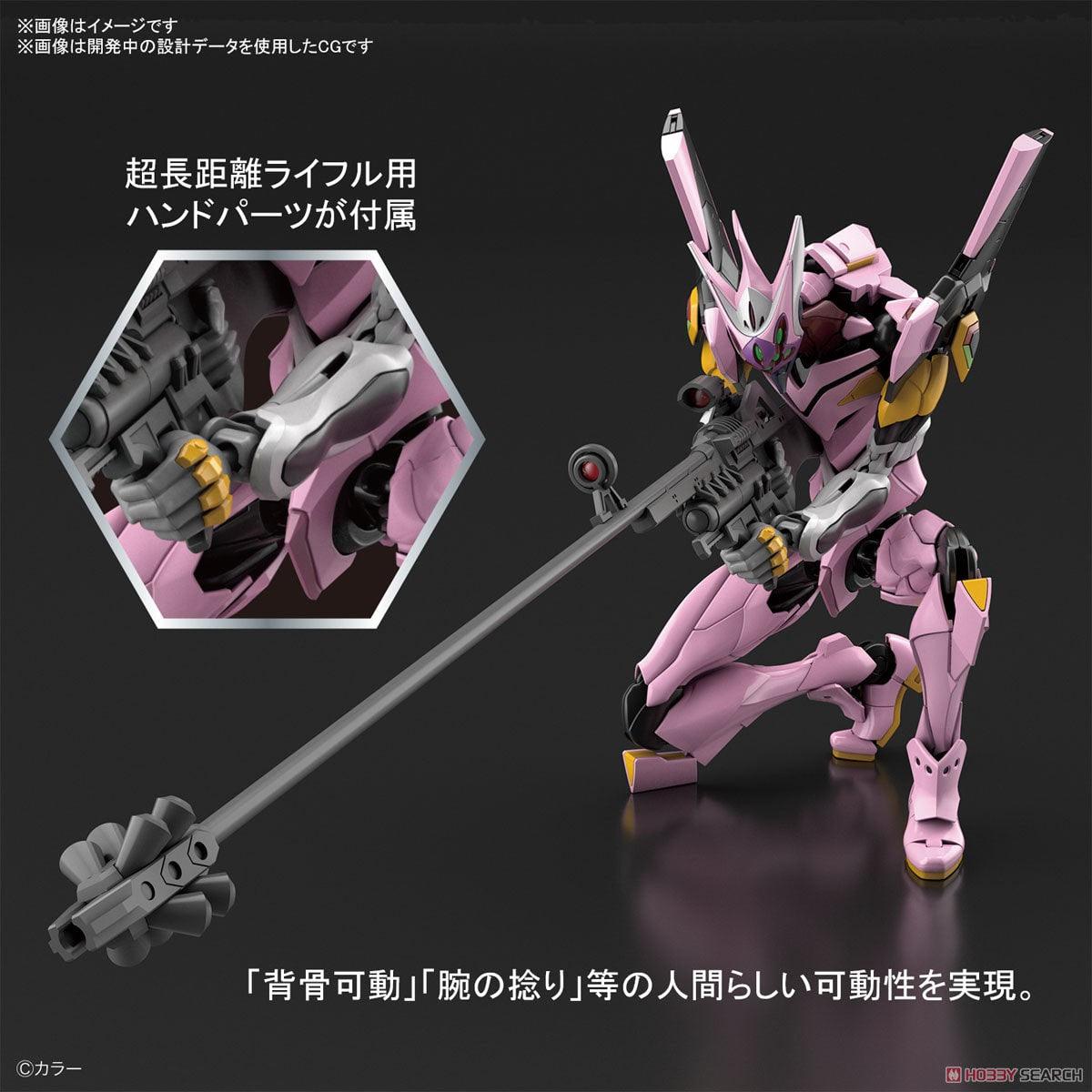 RG 1/144 - Evangelion Unit-08 Alpha - Show Me What You Bot