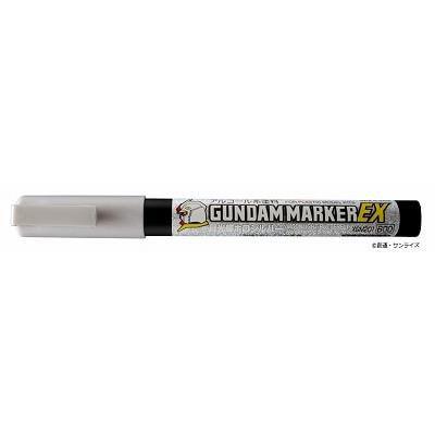 XGM201 - Gundam Marker EX Moonlight Butterfly Holo Silver - Show Me What You Bot