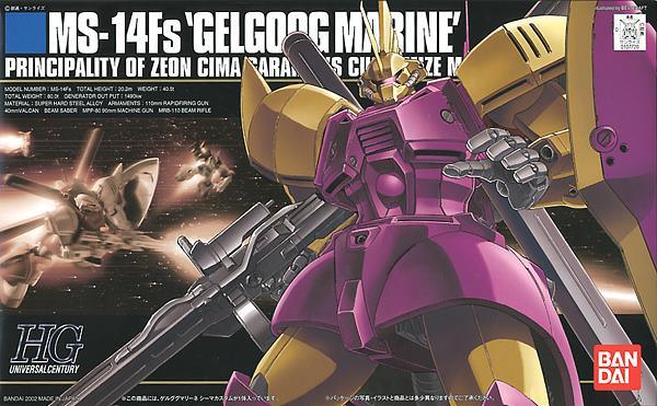 HG 1/144 MS-14Fs - Gelgoog Marine Cima Custom - Show Me What You Bot