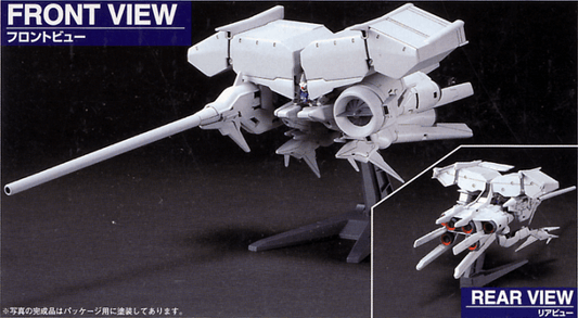 HG Mechanics GP03 Dendrobium - Show Me What You Bot