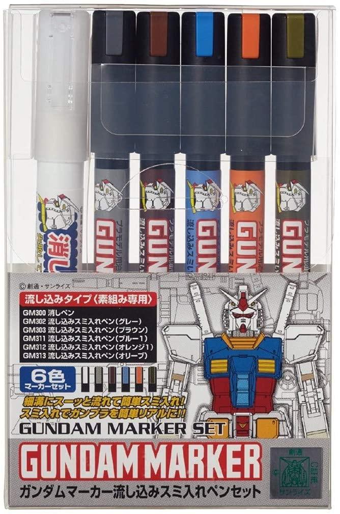 GMS122 Gundam Marker | Pour Market Set - Show Me What You Bot