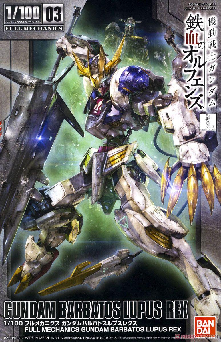 1/100 Full Mechanics Barbatos Lupus Rex (Regular Edition) - Show Me What You Bot