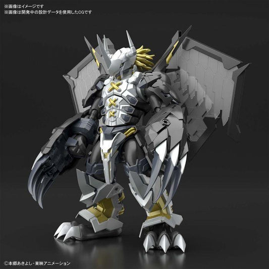 Amplified Black Wargreymon [FIGURE RISE STANDARD] - Show Me What You Bot