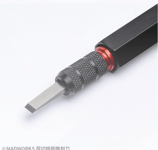 WD200 2MM Wide Chisel [Madworks] - Show Me What You Bot