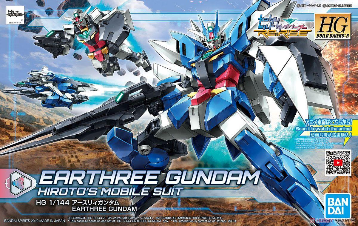 HGBD:R 001 1/144 Earthree Gundam - Show Me What You Bot