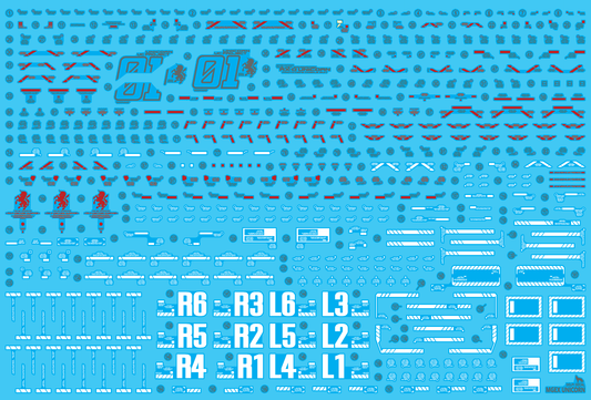 Delpi - MGEX 1/100 Unicorn Gundam Ver.Ka Decal [Holo] - Show Me What You Bot