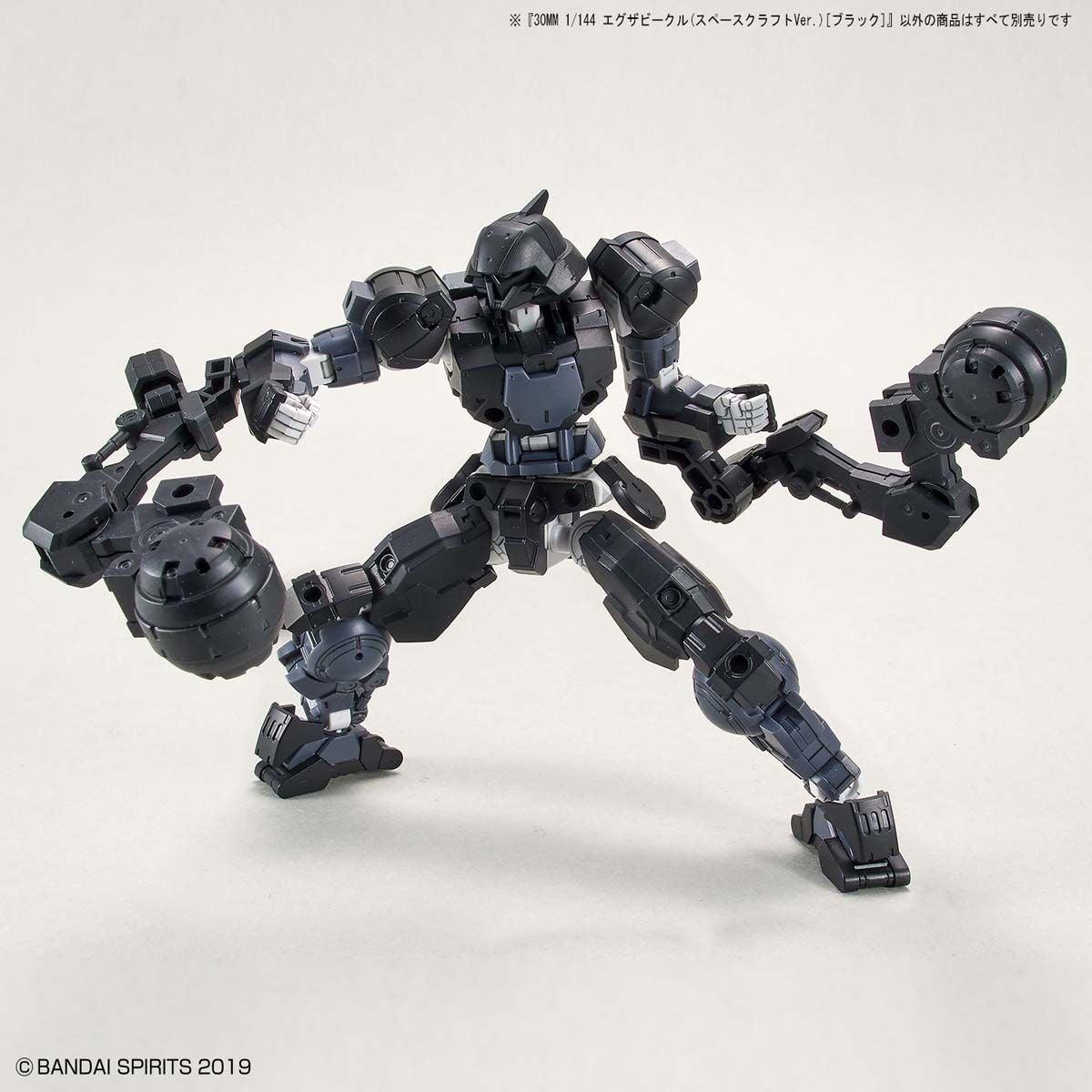 30MM - 1/144 Extended Armament Vehicle Spacecraft Ver. [BLACK] - Show Me What You Bot