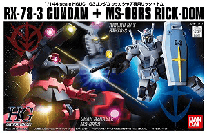 HG 1/144 G3 Gundam VS Char's Rick Dom Set - Show Me What You Bot