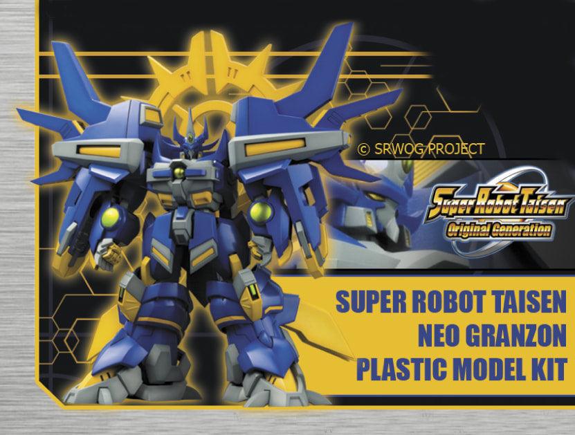 Super Robot Wars - Original Generation Granzon - Show Me What You Bot