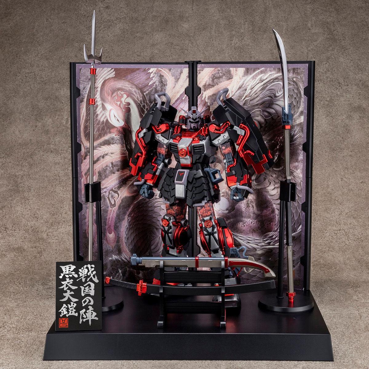 MG 1/100 SHIN MUSHA GUNDAM SENGOKU NO JIN BLACK ROBE LARGE ARMOR | [2021] | PREMIUM BANDAI - Show Me What You Bot