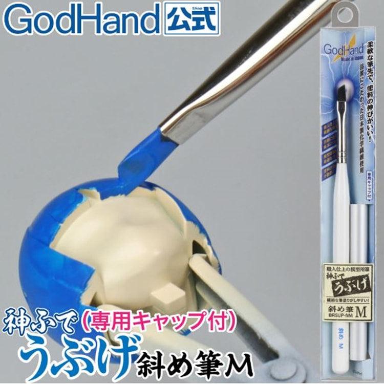 Godhand - Brushwork Softest Filbert Angular Medium Paint Brush w/ Cap - Show Me What You Bot