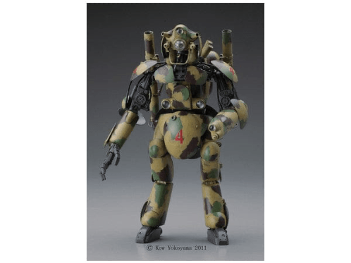 MK05 - 1/20 Humanoid Unmanned Interceptor Grober Hund (Maschinen Krieger) [Hasegawa] - Show Me What You Bot