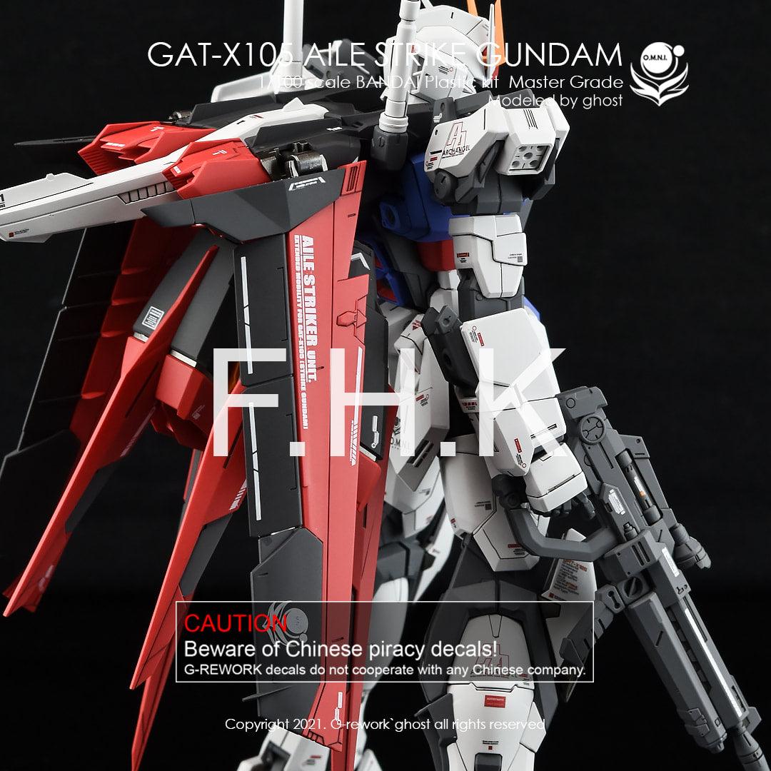 CD-M169 - MG 1/100 Aile Strike Gundam Ver RM Water Decal [G-REWORK] - Show Me What You Bot