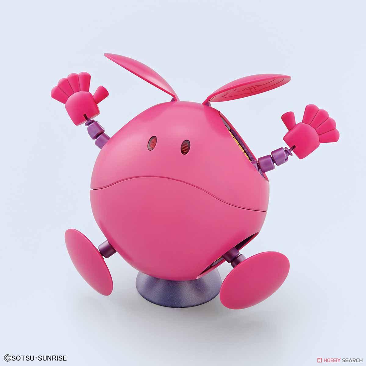 Figure Rise Mechanics - Haro Pink (Clear) - Show Me What You Bot