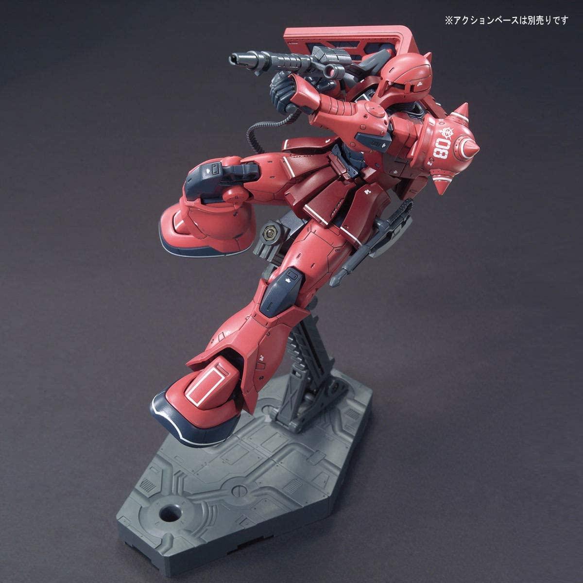 HG 1/144 GTO MS-06S Zaku II Principality of Zeon Char Aznable's Mobile Suits Red Comet Version - Show Me What You Bot