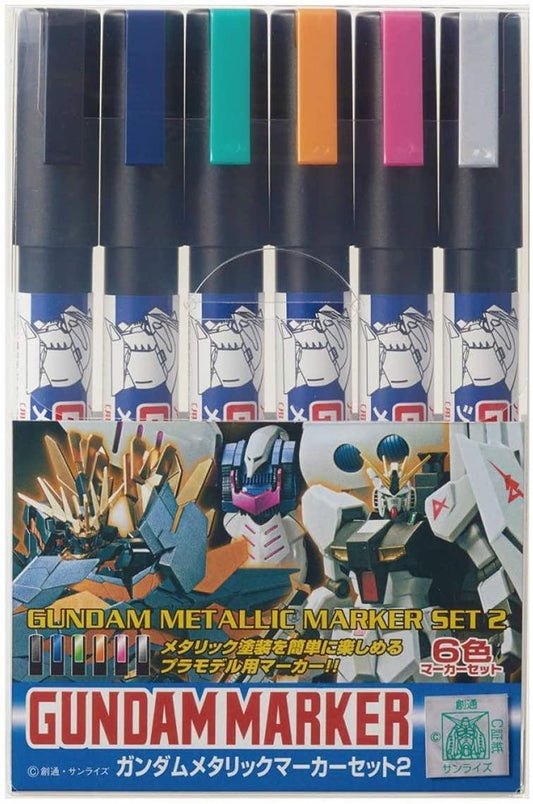 GMS125 Gundam Marker | Metallic Set 2 - Show Me What You Bot