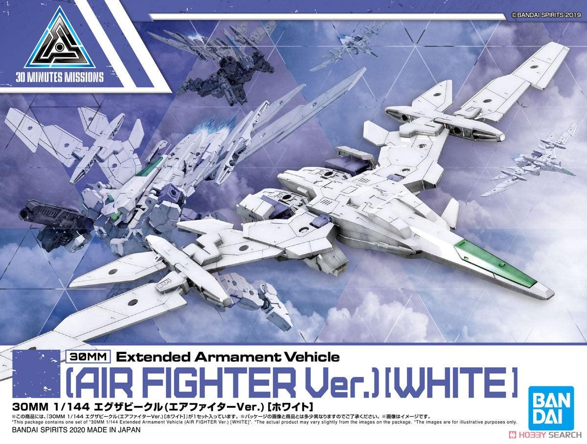 30MM - 1/144 Extended Armament Vehicle - Air Fighter WHITE - Show Me What You Bot