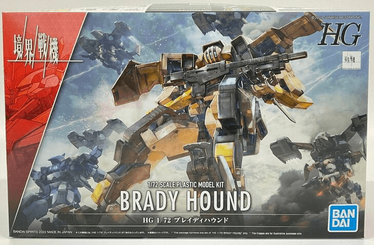 HG 1/72 Brady Hound - Show Me What You Bot