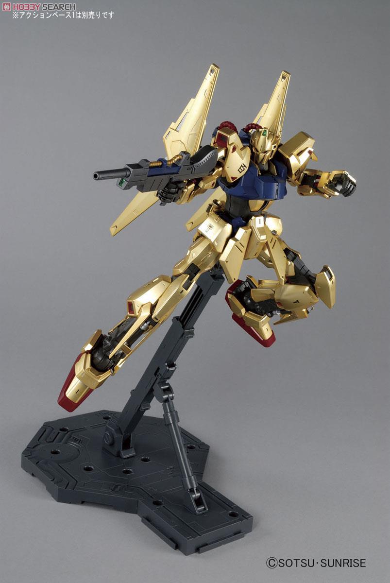 MG 1/100 Hyaku Shiki Ver2.0 [2015] - Show Me What You Bot